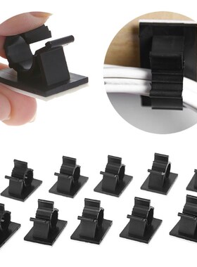 10x Cable Clips Adhesive Cord Management Organizer 7.9-10.3m