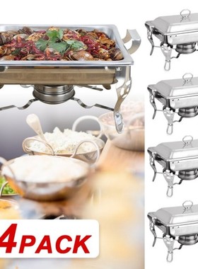 Catering Buffet Set Food Chafing Dishes 5L Stainless Steel C
