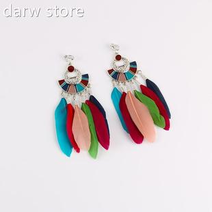 BohemiaBig Clip Enamel Feathr tSecor Fas1hieon Earr Long