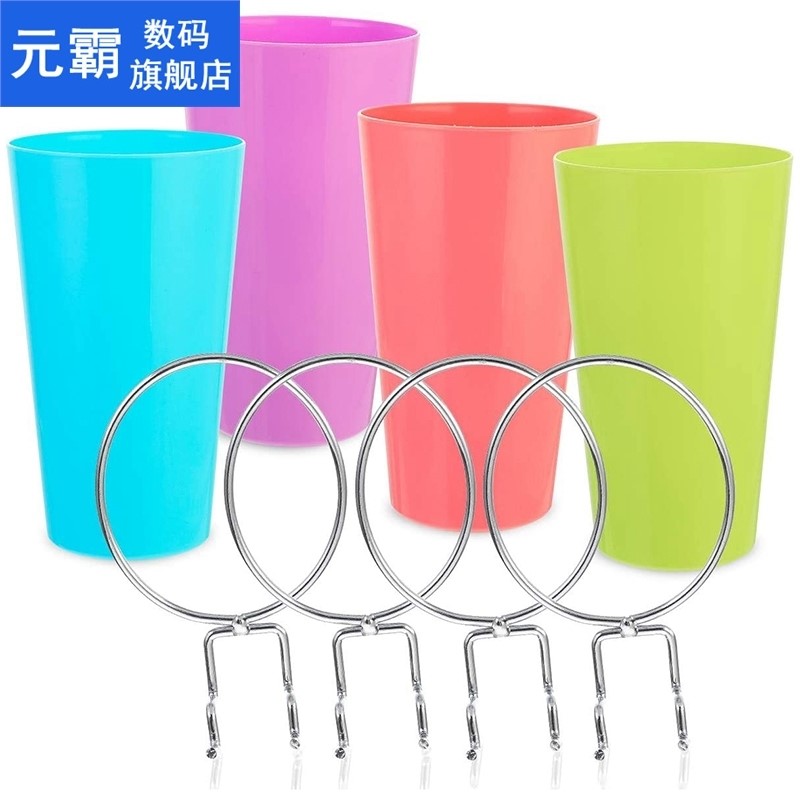 4 Set Pegboard Bins with Rings,Ring Style Pegboard Accessori