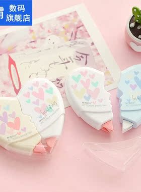 1Pcs New Lightweight And Portable Love Heart Correction Tape