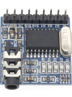 1PCS MT8870 DTMF Voice Decoding Module Phone Module Speech D