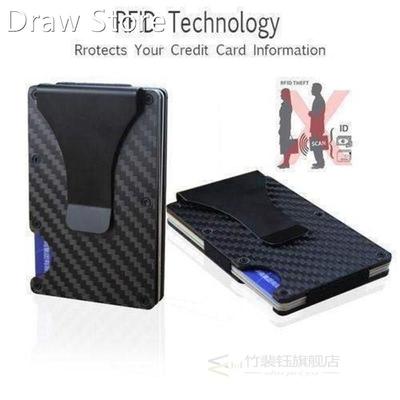 The Ridge Wallet Carbon Fiber Money Clip Minimalist Front