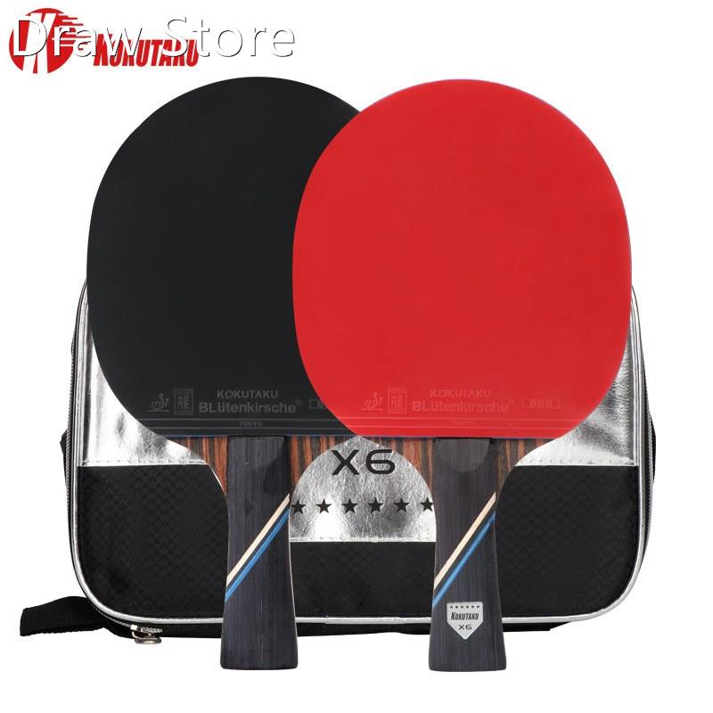 KOKUTAKU ITTF professional 4/5/6 Star ping pong racket Carbo