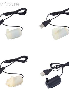 DC 5V USB Low Noise Brushless Motor Pump120L/H Mini Submers