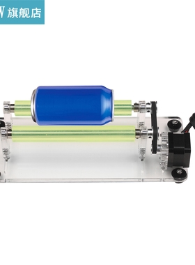 Y-axis Rotary Roller for Engraving Machine Adjustable Rotati