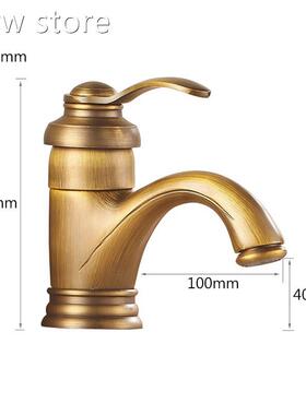 Anetique fa1ucet batroomh sink water bathrolom faucts singe