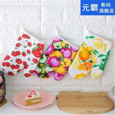 1pcs Kitchen Cooking Microwave Oven Mitt Insulated Non-Slip