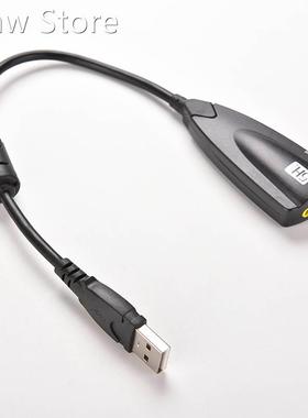 5H V2 7.1 USB Sound Card 5hv2 Audio Adapter USB To 3D CH Vir