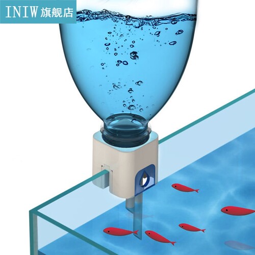 Aquarium Automatic Water Filler Automatic Wall Mount Water R