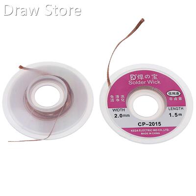 2Pcs 75cm Solder Wick Remover Desoldering Braid Wire Sucker