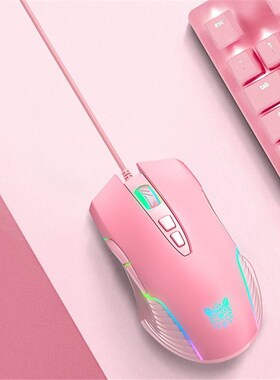 CW905 6400 DPI Wired Gaming Mouse USB Game Mice 7 Buttons De