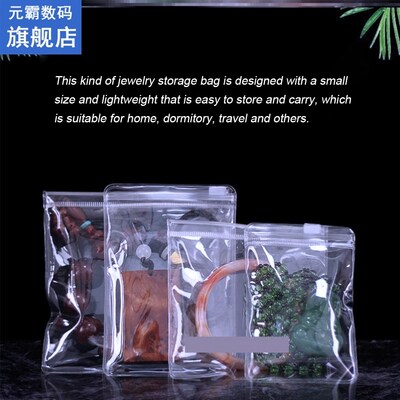 20/50/100PCS Jewelry Storage Bags Reclosable Gifts Necklace