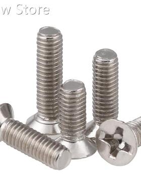 Nickel-plated Cross Phillips Countersunk Flat Head Machine S