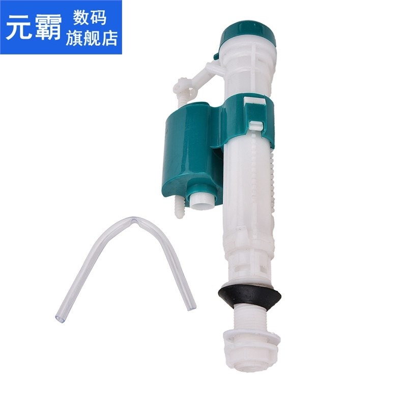 1PCS Toilet Tank Fittings Toilet Accessories Retractable Toi