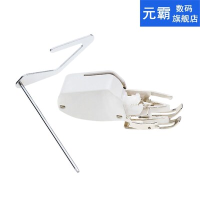 Sewing Machine Walking Foot Feed Multi-function Metal Quilti