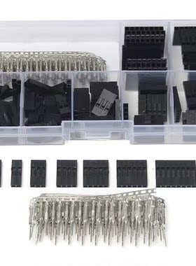 310Pcs 2.54mm Male+Female Dupont Wire Jumper And Header Conn