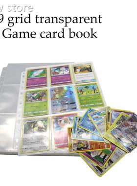 90 PocdkTets ransparent Album C1ard Codver Traing Car Storag