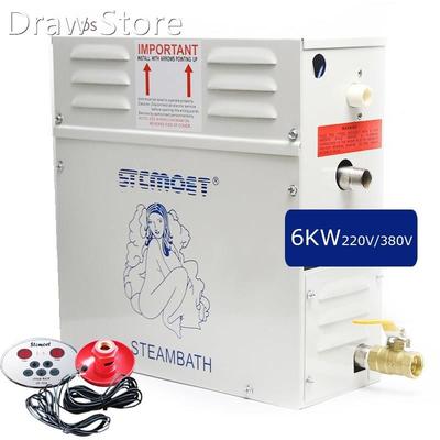 6 KW 220V/380V Sauna Machine Steam Bath Generator Weight Lo