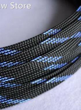 Black&Blue 3-50mm Cable Sleeves Encrypted Snakeskin Mesh