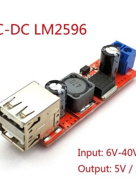 Dual USB Output DC-DC 9V/12V/24V/36V to 5V 3A Step Down Powe