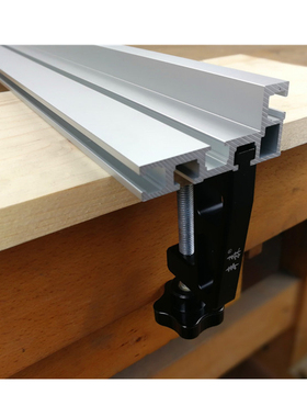 600/800mm Aluminium Profile 75mm Height T-tracks Sliding Bra