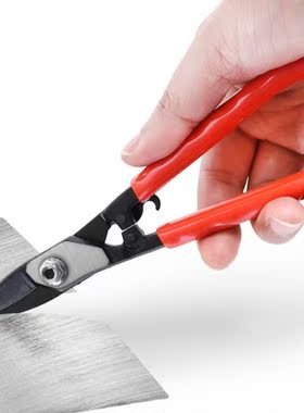 7in Metal Sheet Shears Steel Straight Head Tin Snips Scissor