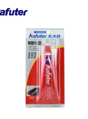 Kafuter Red Glue 85G Adhesive Sealant Waterproof For Automob