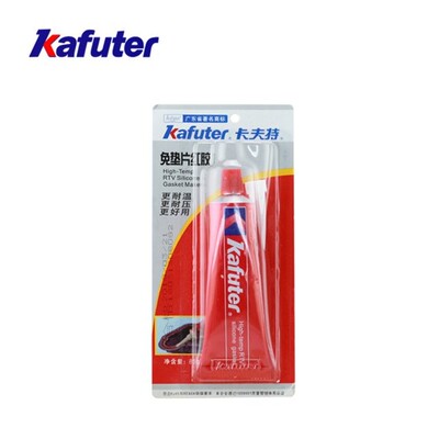 Kafuter Red Glue 85G Adhesive Sealant Waterproof For Automob