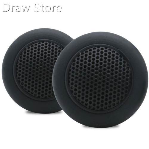 Car Horns Vehicle Tweeter 89db TS-T120 Auto Frequency Hifi