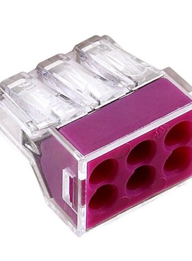 NEW 10pcs PCT106 773-106 Push wire wiring connector For Junc