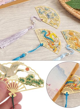 Metal Folding Fan Bookmark Chinese Style Brass Bookmark Book