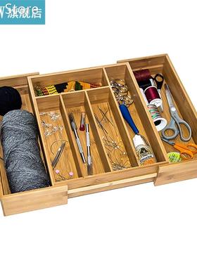 Adjustable Drawer Organizer Cutlery Utensil Holder Expandabl