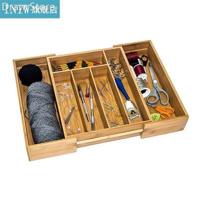 Adjustable Drawer Organizer Cutlery Utensil Holder Expandabl