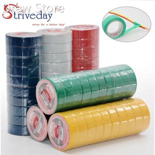 10pcs/lot Electrical Tape High Temperature Insulation tape