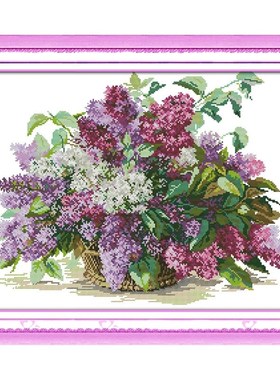 Lilac DIY Handmade Needlework Counted 14CT Printed Cross Sti