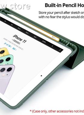 Caose fr iPad Mini 5 201 7.9 Sm1art Cover with Pen9cil Hodle