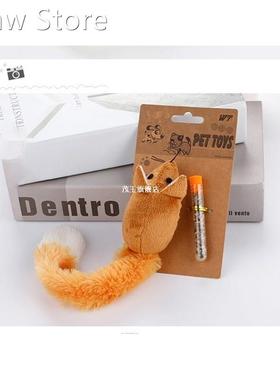 Funny Cat Toy Mouse Interactive Cats Teaser Toys Long tail S