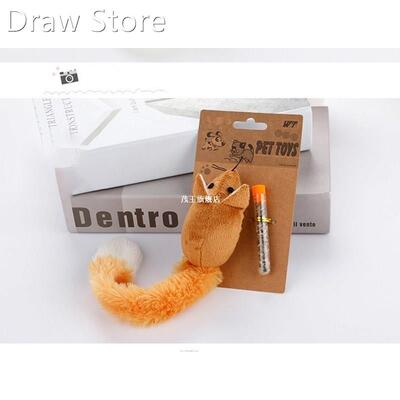 Funny Cat Toy Mouse Interactive Cats Teaser Toys Long tail S