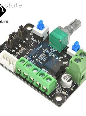 DC 12 Stpper Motor Drivee Drier Control1ler PWM PulseV vSign