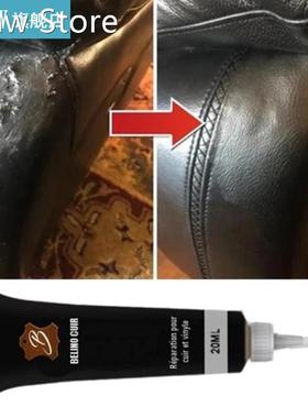 20ml Leather Refurbish Cleaner Repair Cream 10 Colors Home C