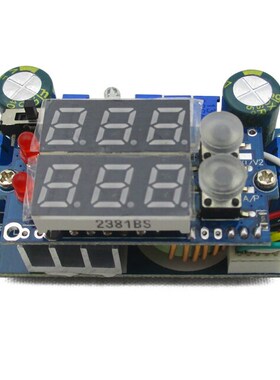 MPPT Solar Controller DC 6-36V to 1.25-32V 5A Step-Down Cons