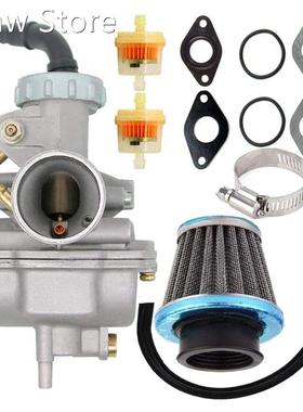 PZ20 Carburetor 适用于 Kazuma Baja 50cc 70cc 90cc Chinese Qu