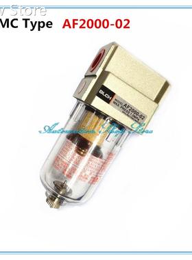 AF2000-2 1.0Mpa 145Psi Compressor Regulator Pneumatic Air Fi