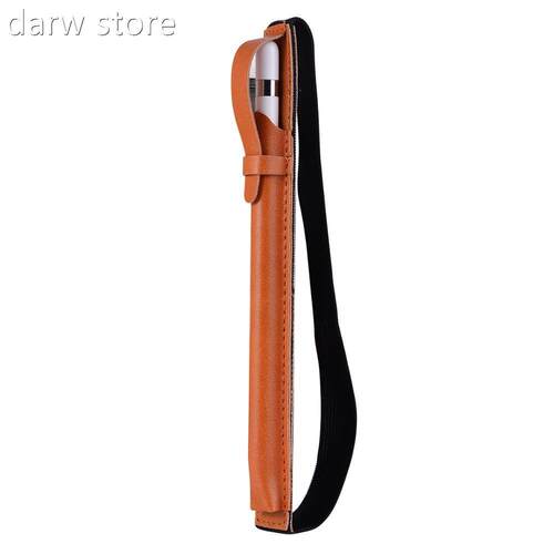 PGrotective nPecil Case for iPad Pencil 13th enreation 1 2 W