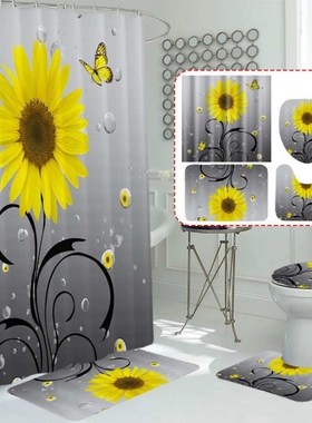 4PCS Shower Curtain Set Bath Mats Rugs Bath Screens Sunflowe