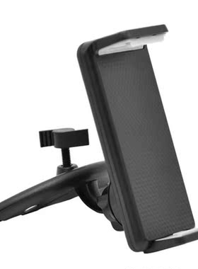 360 Rotation Car CD Slot Mount Holder Stand For 4-11 inch Sm