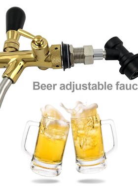 Stainless Steel Bottling Spigot Home Brew Beer Keg Bucket Fe