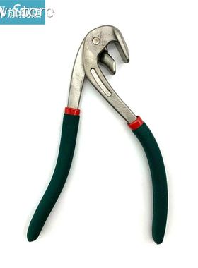 Maintain Board Edge Pliers Automobile Dent Edges Repairing T