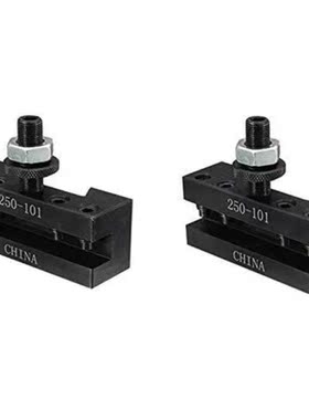 2 Pieces Quick Change Turning&Facing Holder 250-101 High